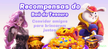 Configurações úteis dentro do app hhwin
