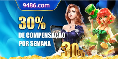 Central de dúvidas rápidas sobre o app hhwin